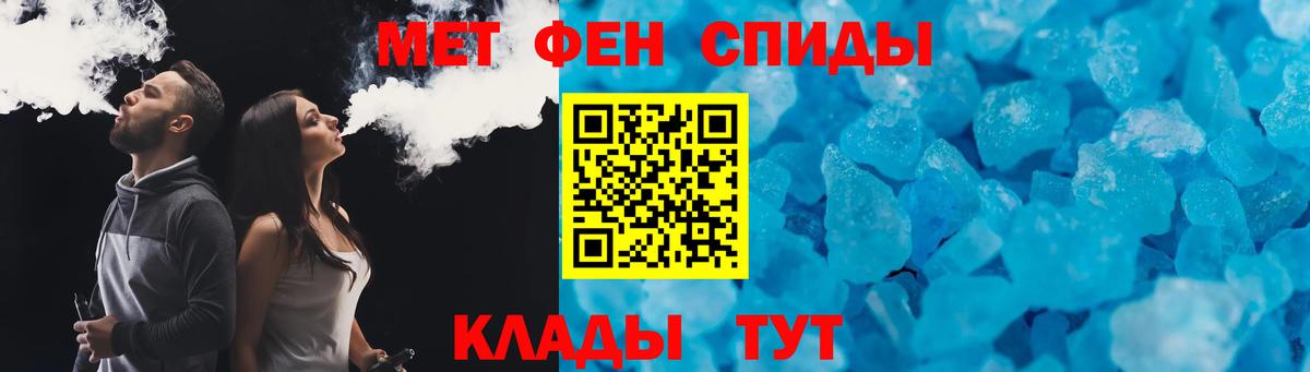 Коряжма  Амфетамин  Вход с VPN  АМФЕТАМИН VHQ  Amphetamine 