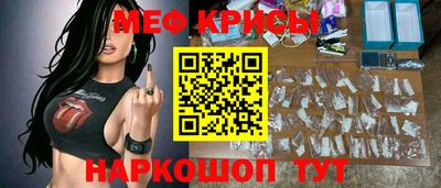 MDMA Premium VHQ Кимры