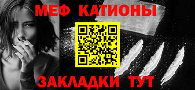 гашик Коммунар