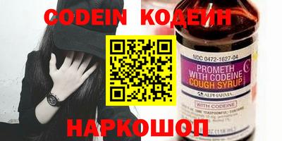 MDMA Premium VHQ Кимры