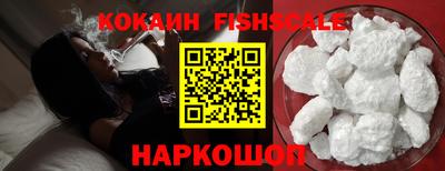 MDMA Premium VHQ Кимры