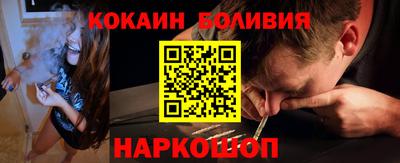 MDMA Premium VHQ Кимры