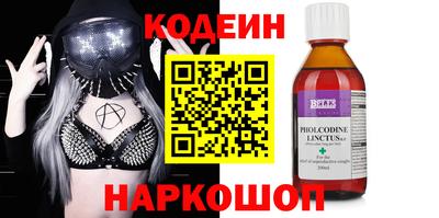прущая мука Кинель