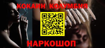 прущая мука Кинель