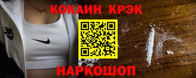 MDMA Premium VHQ Кимры