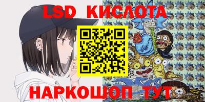 MDMA Premium VHQ Кимры