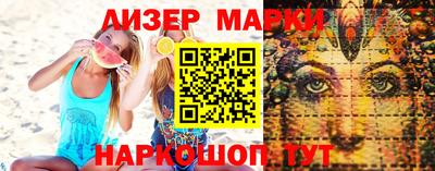 MDMA Premium VHQ Кимры