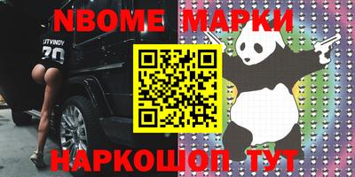 MDMA Premium VHQ Кимры