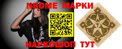 спиды Конаково