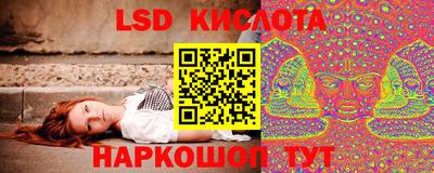 таблы Кингисепп