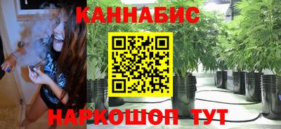 прущая мука Кинель
