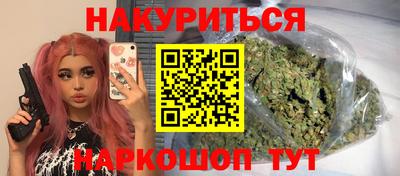 таблы Кингисепп