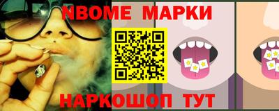 MDMA Premium VHQ Кимры