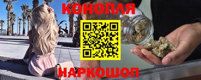 прущая мука Кинель