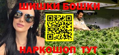 таблы Кингисепп