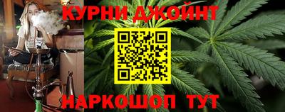 таблы Кингисепп