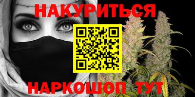 таблы Кингисепп