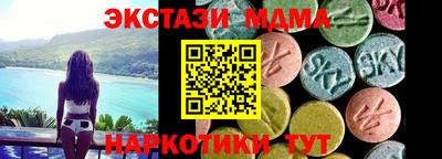 таблы Кингисепп