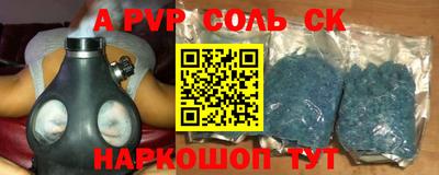 MDMA Premium VHQ Кимры