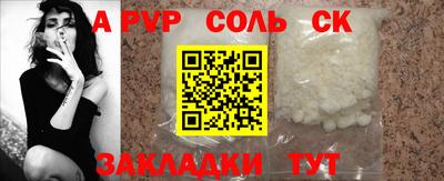 MDMA Premium VHQ Кимры