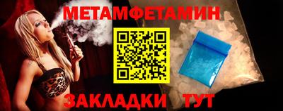 прущая мука Кинель