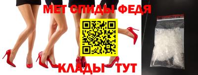 прущая мука Кинель