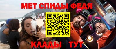 таблы Кингисепп