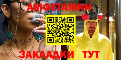 прущая мука Кинель