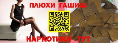 таблы Кингисепп