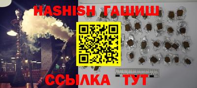 прущая мука Кинель