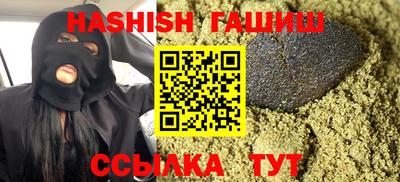 MDMA Premium VHQ Кимры