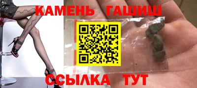 MDMA Premium VHQ Кимры