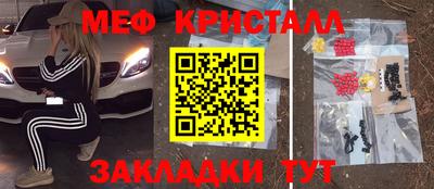 MDMA Premium VHQ Кимры