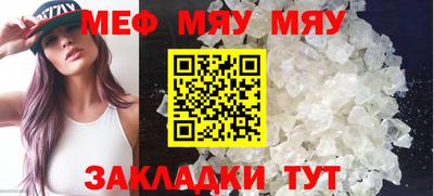 MDMA Premium VHQ Кимры