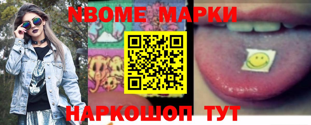 ЛСД экстази ecstasy  LSD-25 экстази  Вход с VPN  Коряжма  LSD-25 экстази ecstasy 